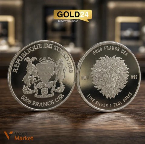 Срібна монета "Мандала Лева" 31,1 г, 999 проба, Чад