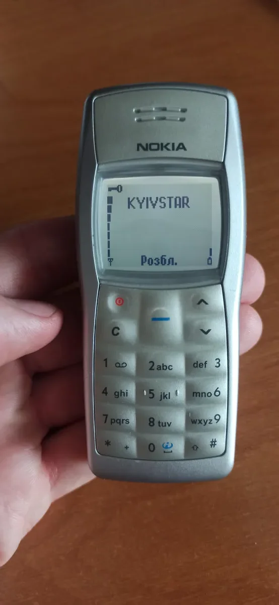 Телефон Nokia 1101. Стан ідеал! Оригінал!