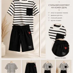 Дитячий комплект для хлопчика, Туреччина, бавовна, чорний, новий