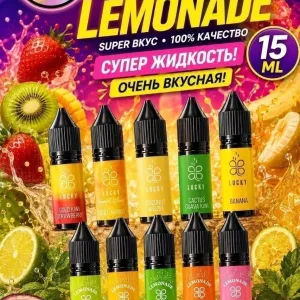 Lucky lemonade 15/50