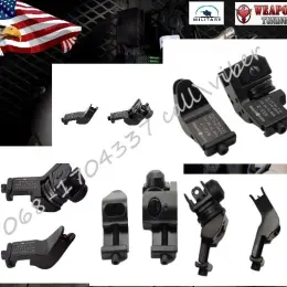 Прицельные приспособления DD (Daniel Defense) Picatinny/Weaver