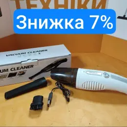 Пилосос EDENBERG EB-7881