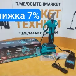 Секатор акумуляторний GRAND СА-30F/20BL-1