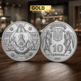 Срібна монета "Різдво Христове" 925 проби, 31.1г, Україна, 1999