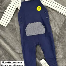 Комплект George боді + комбінезон та костюм з принтом ведмедика, розмір 80