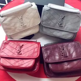 Сумка YSL Nikki 28 см