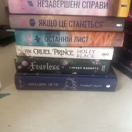 Книги українською та англійською мовами