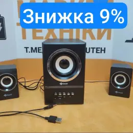 Акустична система KISONLI U2700BT