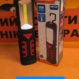 Ліхтарик FX Tools Work Light USB COB LED