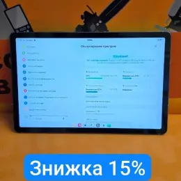 Планшет Samsung Tab S10 FE 8/128GB