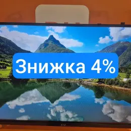 Смарт-телевізор KIVI 32F710KB