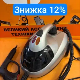 Пароочисник Bomann DR 921 CB