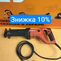 Шабельна пила Maktec MT 450