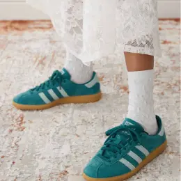 Adidas BRMD Обувь