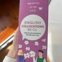 Набор карточек для изучения английского языка English Collocations B2-C1
