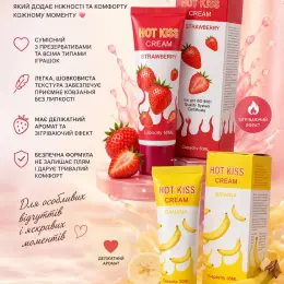Лубрикант Hot Kiss Cream Strawberry, 50 мл