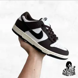 Nike SB Dunk Low Next Nature Dark Brown White