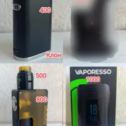 Pico 75 клон, PULSE сквонк, Vaporesso