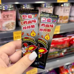 Льодяники Buldak Hot Candy зі смаком курки