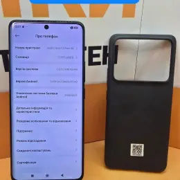 Смартфон Xiaomi Redmi Note 13 Pro+ 8/256GB