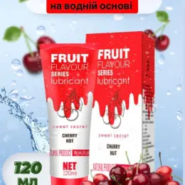 Лубрикант Fruit Flavour Series Cherry Hot на водній основі, 120 мл