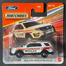 Matchbox 2016 Ford Interceptor Utility