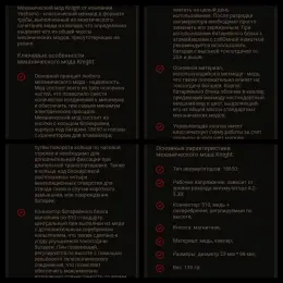 Механический мод Vaperz Cloud Knight, Hellvape Destiny RTA, аккумулятор Sony VTC 5A