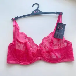 Бюстгальтер Hunkemoller 75E-80D