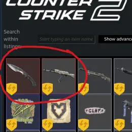 Скины Counter Strike 2: Кукри Патина и AK-47 Наследство