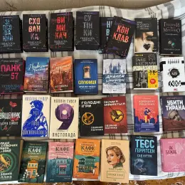 Книги в чудовому стані