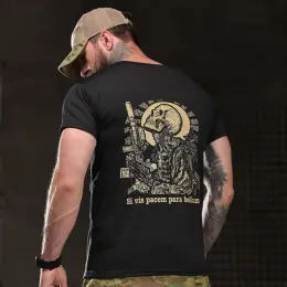 Футболка з принтом "Si vis pacem para bellum"