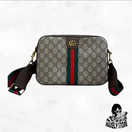 Gucci Bag 25/17