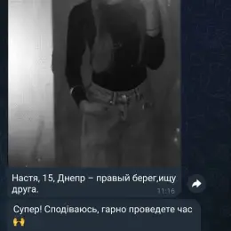 Смарт-годинник з зарядкою