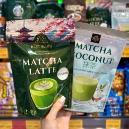 Bardollini Matcha Coconut / Latte Classic 90г