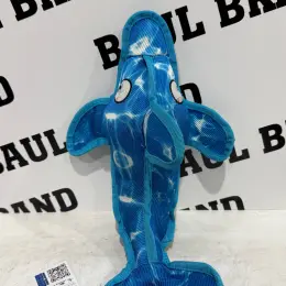 Іграшка для собак у формі кита