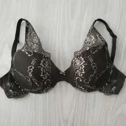 Бюстгальтер Inextenso 75 D