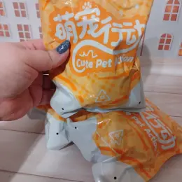 Игрушка MEYA V2 Cute Pet Action