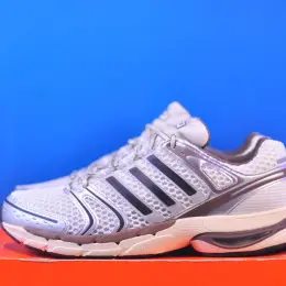 Adidas Adistar Control 5 KI6153