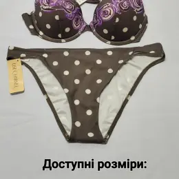Купальник Lise Charmel в горошок з пуш-ап
