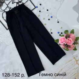 Стильні брюки-палаццо для дівчинки-підлітка до школи