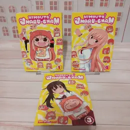Манга Himouto! Umaru-chan, 3 томи, англійською мовою