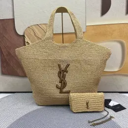 Сумка YSL соломенная женская