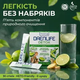 Drenlife Detox Лайм-імбир - засіб для зменшення набряків