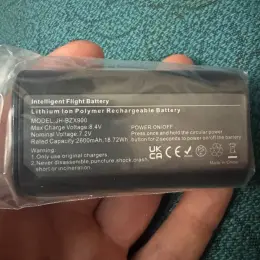 Батарея DJI FPV Intelligent Flight Battery Goggles Battery 2600mAh