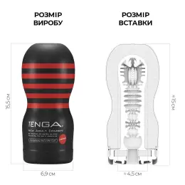 Мастурбатор Tenga Deep Throat Original Vacuum Cup STRONG