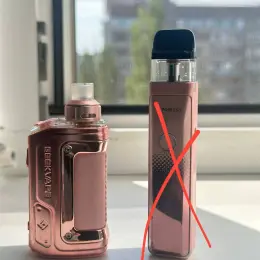 GEEKVAPE Aegis Hero 2