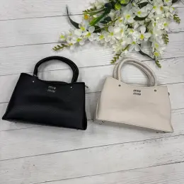 Сумка Miu Miu код 2066