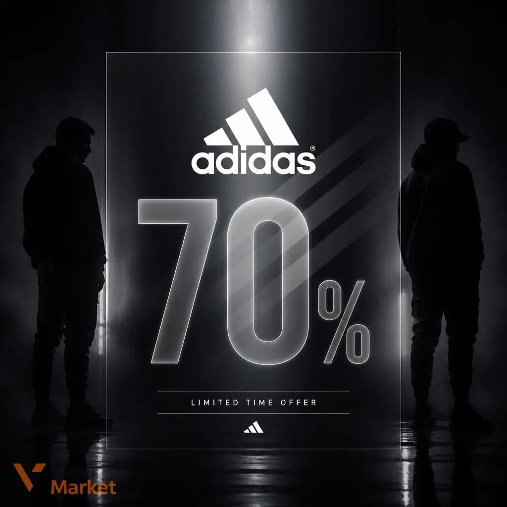 Товары Adidas со скидкой 70%