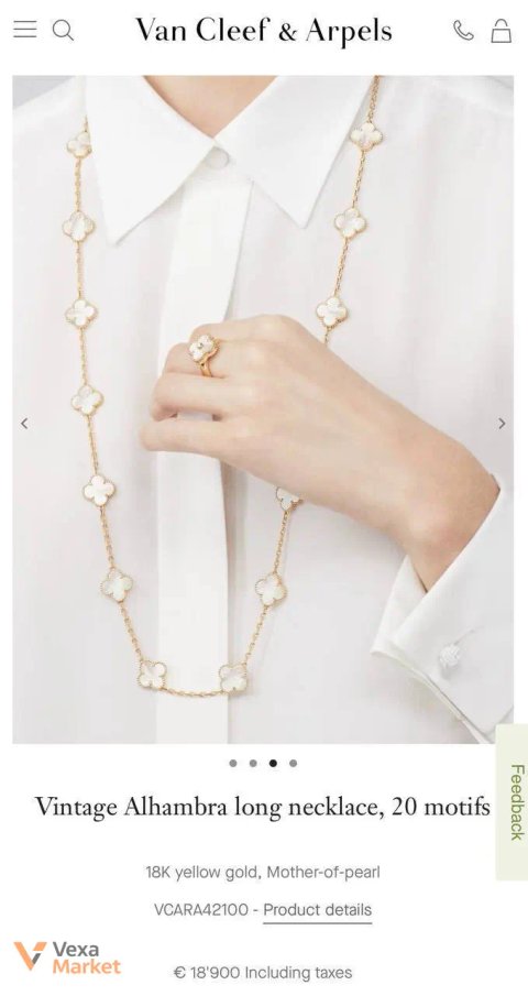 Van Cleef & Arpels Vintage Alhambra necklace, 20 motifs, 18K gold, mother-of-pearl, 85cm