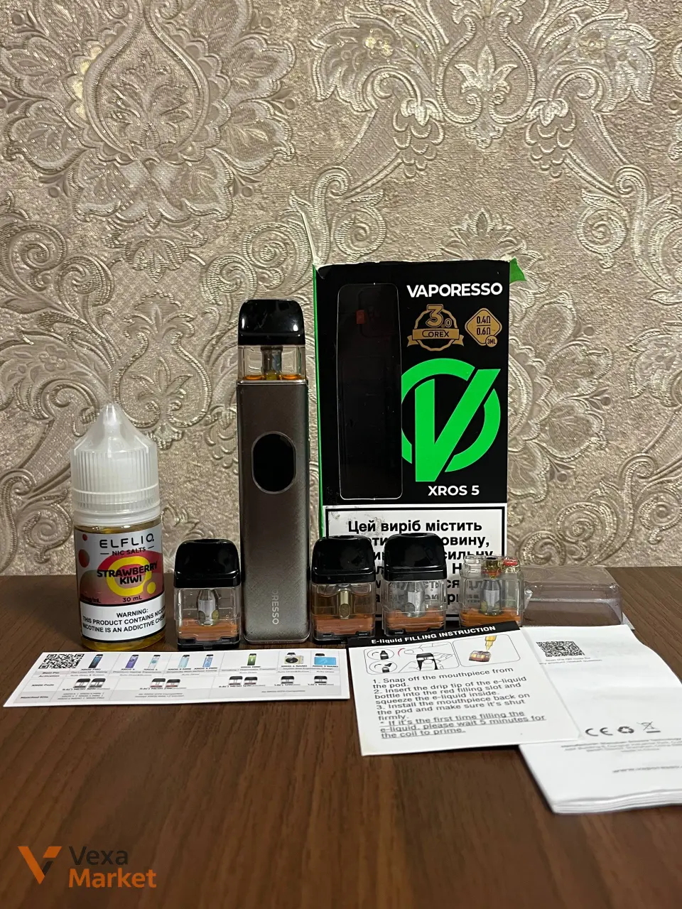 Vaporesso XROS 5 Pod-система з рідиною Strawberry Kiwi